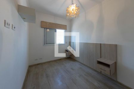Apartamento à venda com 54m², 2 quartos e 1 vagaQuarto 1
