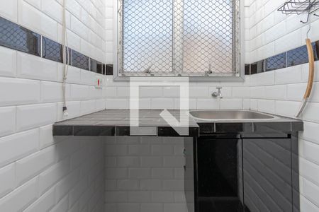 Apartamento para alugar com 37m², 1 quarto e 1 vaga Apartamento para alugar com 37m², 1 quarto e 1 vagaÁrea de Serviço