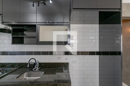 Apartamento para alugar com 37m², 1 quarto e 1 vaga Apartamento para alugar com 37m², 1 quarto e 1 vagaCozinha