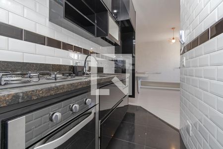 Apartamento para alugar com 37m², 1 quarto e 1 vaga Apartamento para alugar com 37m², 1 quarto e 1 vagaCozinha