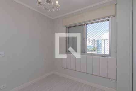 Quarto de apartamento para alugar com 1 quarto, 37m² em Santo Amaro, São Paulo