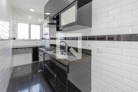 Apartamento para alugar com 37m², 1 quarto e 1 vaga Apartamento para alugar com 37m², 1 quarto e 1 vagaCozinha