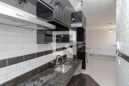 Apartamento para alugar com 37m², 1 quarto e 1 vaga Apartamento para alugar com 37m², 1 quarto e 1 vagaCozinha