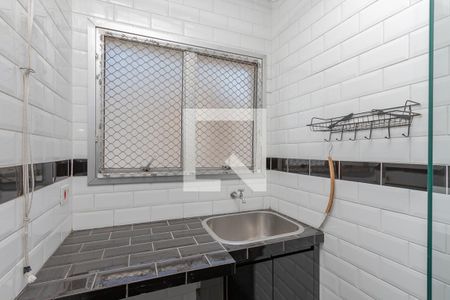 Apartamento para alugar com 37m², 1 quarto e 1 vaga Apartamento para alugar com 37m², 1 quarto e 1 vagaÁrea de Serviço