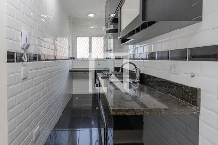 Apartamento para alugar com 37m², 1 quarto e 1 vaga Apartamento para alugar com 37m², 1 quarto e 1 vagaCozinha