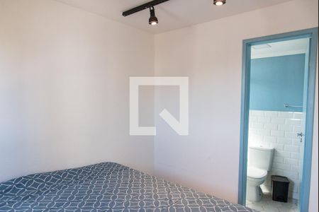 Apartamento para alugar com 39m², 1 quarto e 1 vaga Apartamento para alugar com 39m², 1 quarto e 1 vagaQuarto