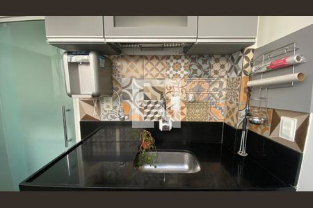 Cozinha de apartamento à venda com 2 quartos, 104m² em Coracao de Jesus, Belo Horizonte