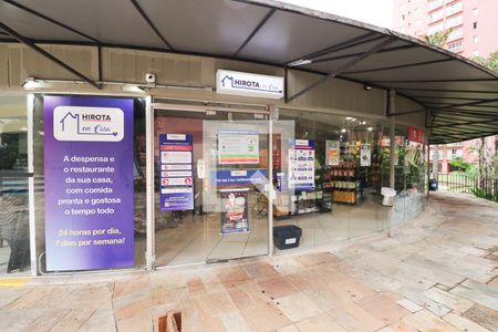 Apartamento à venda com 93m², 3 quartos e sem vagaMercadinho