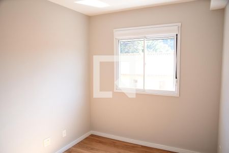 Apartamento para alugar com 61m², 2 quartos e 2 vagasSuíte