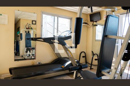 Apartamento à venda com 57m², 2 quartos e 1 vagaAcademia