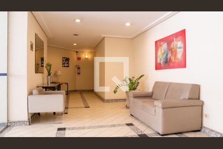 Apartamento à venda com 57m², 2 quartos e 1 vagaHall de entrada