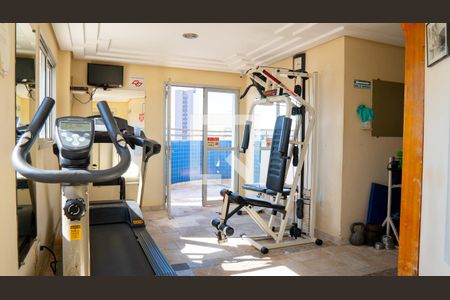 Apartamento à venda com 57m², 2 quartos e 1 vagaAcademia