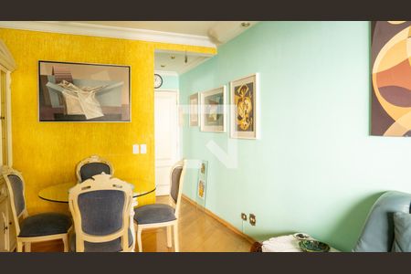 Apartamento à venda com 57m², 2 quartos e 1 vagaSala