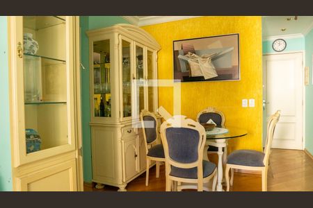 Apartamento à venda com 57m², 2 quartos e 1 vagaSala