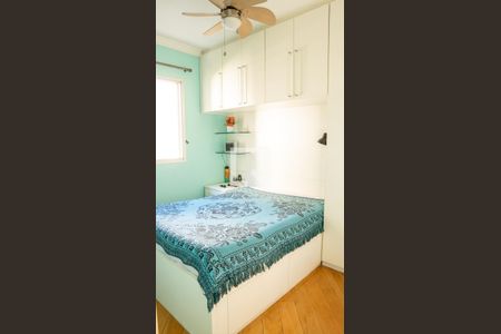 Apartamento à venda com 57m², 2 quartos e 1 vagaQuarto 1