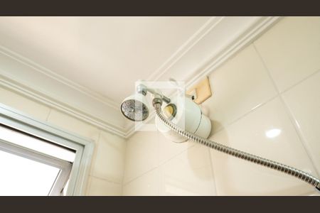 Apartamento à venda com 57m², 2 quartos e 1 vagaBanheiro