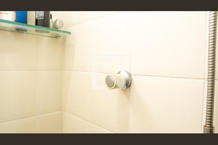 Apartamento à venda com 57m², 2 quartos e 1 vagaBanheiro