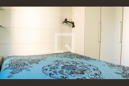 Apartamento à venda com 57m², 2 quartos e 1 vagaQuarto 1