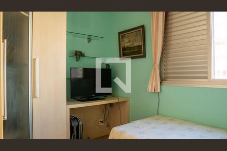 Apartamento à venda com 57m², 2 quartos e 1 vagaQuarto 2