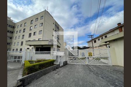 Apartamento para alugar com 55m², 2 quartos e 1 vaga Apartamento para alugar com 55m², 2 quartos e 1 vagaFachada