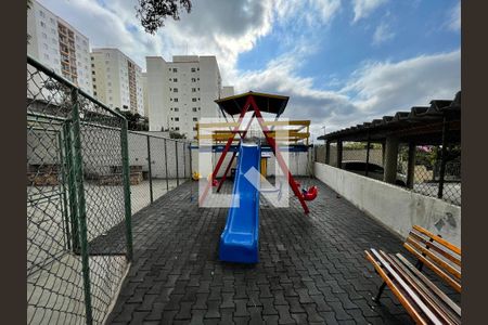 Apartamento para alugar com 55m², 2 quartos e 1 vaga Apartamento para alugar com 55m², 2 quartos e 1 vagaÁrea comum