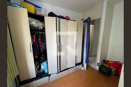 Apartamento para alugar com 55m², 2 quartos e 1 vaga Apartamento para alugar com 55m², 2 quartos e 1 vagaQuarto 2