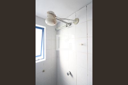 Apartamento para alugar com 55m², 2 quartos e 1 vagaBanheiro