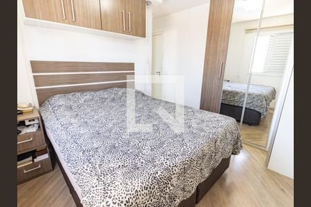 Apartamento à venda com 98m², 3 quartos e 2 vagasSuíte