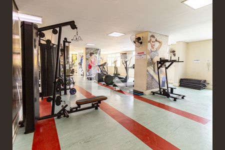 Apartamento à venda com 98m², 3 quartos e 2 vagasÁrea comum - Academia