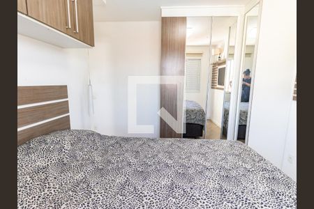 Apartamento à venda com 98m², 3 quartos e 2 vagasSuíte