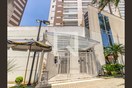 Apartamento à venda com 98m², 3 quartos e 2 vagasFachada