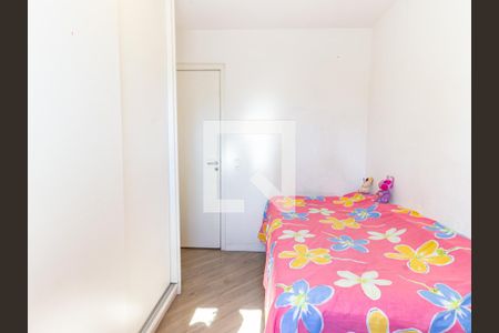 Apartamento à venda com 98m², 3 quartos e 2 vagasQuarto