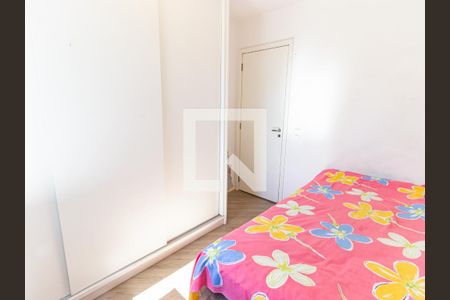 Apartamento à venda com 98m², 3 quartos e 2 vagasQuarto