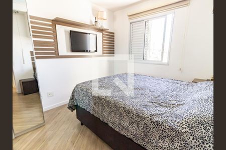 Apartamento à venda com 98m², 3 quartos e 2 vagasSuíte