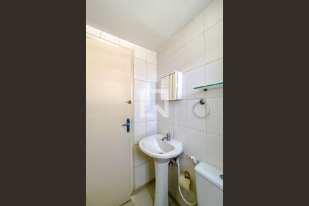 Apartamento à venda com 65m², 2 quartos e 1 vagaBanheiro