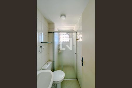 Apartamento à venda com 65m², 2 quartos e 1 vagaBanheiro