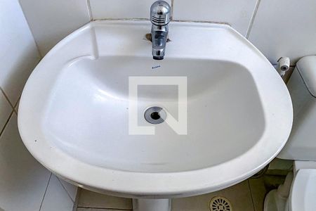 Apartamento à venda com 65m², 2 quartos e 1 vagaBanheiro