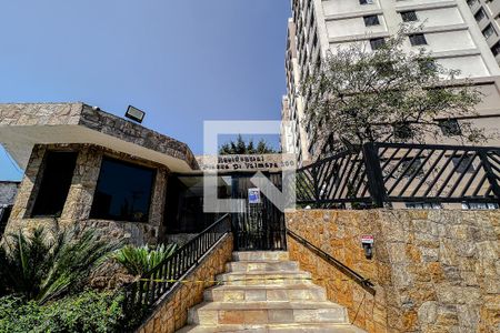 Apartamento à venda com 65m², 2 quartos e 1 vagaFachada