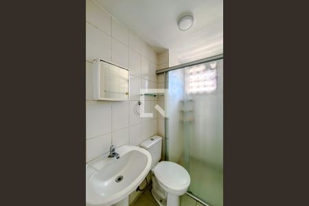 Apartamento à venda com 65m², 2 quartos e 1 vagaBanheiro