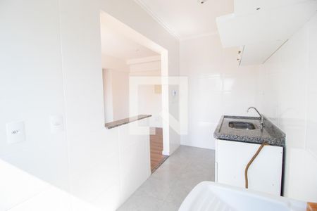 Apartamento à venda com 40m², 1 quarto e 1 vagaLavanderia