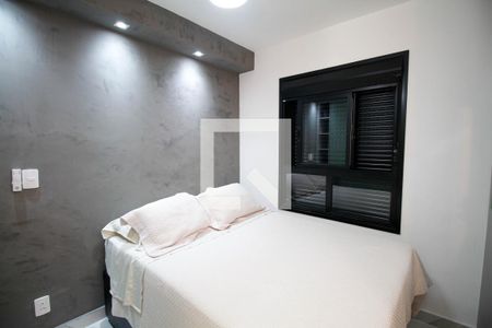 Studio para alugar com 29m², 1 quarto e sem vagaSuíte