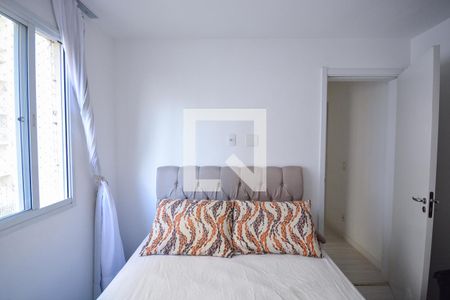 Quarto 1 de apartamento para alugar com 2 quartos, 41m² em Jardim Prudência, São Paulo