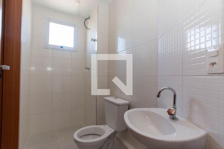 Banheiro da Suíte de apartamento à venda com 2 quartos, 45m² em Vila Galvão, Guarulhos