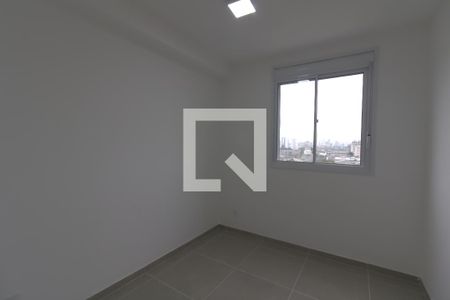Quarto de apartamento para alugar com 1 quarto, 23m² em Água Branca, São Paulo