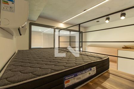 Quarto de apartamento para alugar com 1 quarto, 25m² em Vila Mariana, São Paulo