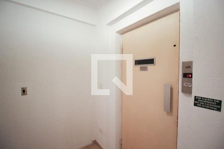 Apartamento para alugar com 97m², 2 quartos e 1 vaga Apartamento para alugar com 97m², 2 quartos e 1 vagaHall do apartamento