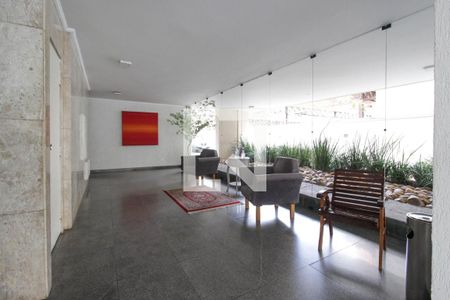 Apartamento para alugar com 97m², 2 quartos e 1 vaga Apartamento para alugar com 97m², 2 quartos e 1 vagaHall