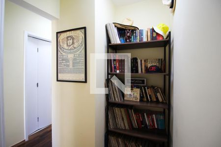 Apartamento para alugar com 97m², 2 quartos e 1 vaga Apartamento para alugar com 97m², 2 quartos e 1 vagaCorredor