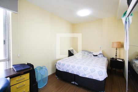 Apartamento para alugar com 97m², 2 quartos e 1 vaga Apartamento para alugar com 97m², 2 quartos e 1 vagaQuarto