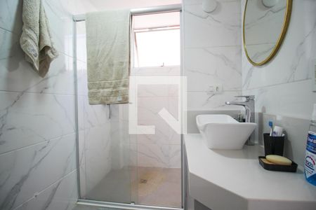 Apartamento para alugar com 97m², 2 quartos e 1 vaga Apartamento para alugar com 97m², 2 quartos e 1 vagaBanheiro da Suíte